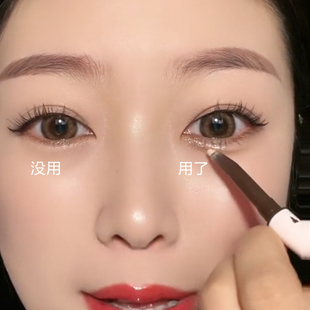 网红双头卧蚕笔女勾勒阴影珠光高光提亮二合一两用亮晶晶妈生眼妆