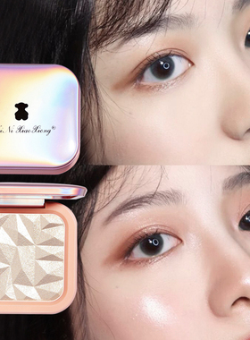 高光生姜细闪鼻子脸部提亮立体修容身体全身钻石闪粉自然卧蚕珠光