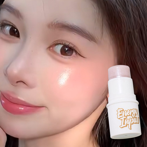 轻松拿捏通透水光肌！荔树高光棒