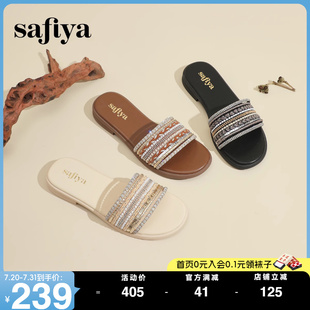 海邊沙灘民族風夏外穿輕便休閑平底一字拖鞋 女 索菲婭新款 Safiya