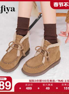 Safiya/索菲娅冬季加绒加厚保暖系带百搭流苏羊羔毛复古雪地靴