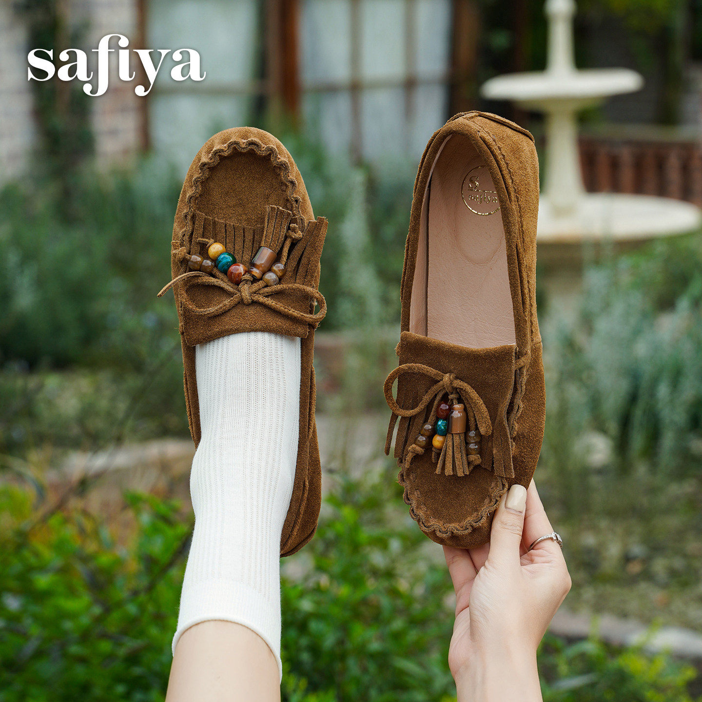 索菲娅2026春季新品串珠休闲浅口圆头百搭外穿复古平底豆豆鞋女,女鞋,乐福鞋（豆豆鞋）,淘宝优惠券,粉丝福利购,淘宝优惠卷