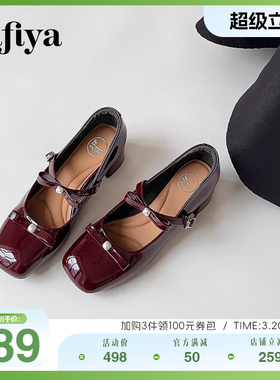 Safiya索菲娅年秋季新品法式蝴蝶结浅口粗跟气质一字扣玛丽珍单鞋