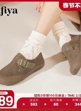 Safiya/索菲娅2025春懒人复古丑萌软底休闲单鞋舒适全包勃肯鞋