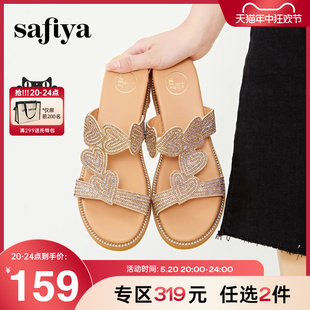 Safiya 波西米亚爱心闪钻休闲坡跟露趾一字拖鞋 索菲娅新品