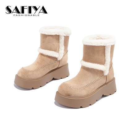 索菲娅Safiya2025秋冬新款时尚舒适休闲厚底增高短靴女SFD4118A53