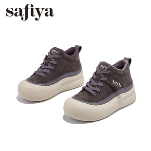 舒适百搭时候小高帮休闲鞋 新款 女真皮加绒 索菲娅2025冬季 Safiya