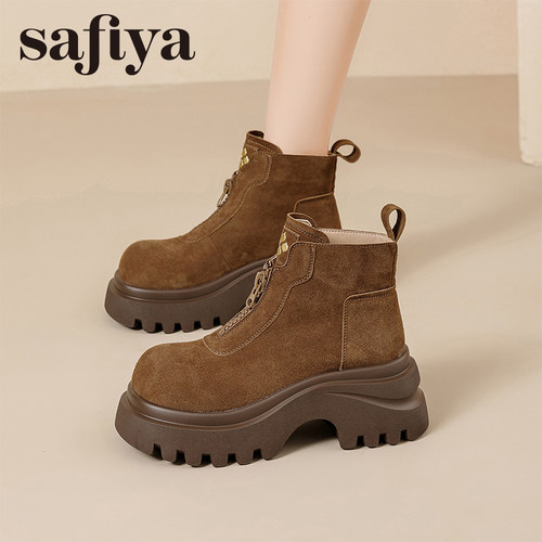 索菲娅切尔西靴女2025秋冬复古英伦美拉德厚底百搭马丁靴女鞋休闲