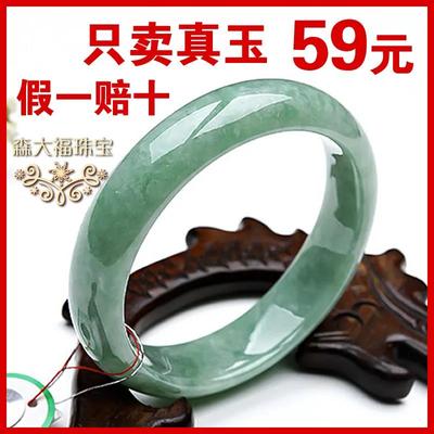正品玉石10x1纯天然亏本优雅女