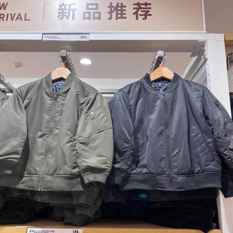 男女儿童装军旅式茄克外套秋冬新品棉服飞行员夹克棒球服R455913