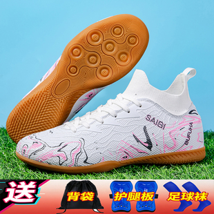室内五人制ic平底足球鞋男牛筋底水泥地耐磨indoor soccer shoes