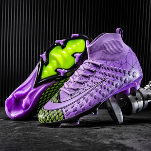 青少年高帮FG长钉毒蜂足球鞋 短钉儿童男女小学生 TF碎钉刺客训练鞋