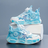 哪吒敖丙旋转扣儿童篮球鞋 网面透气防滑耐磨 男童小学生女运动鞋