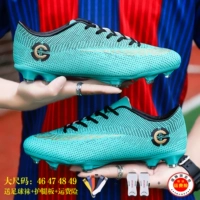 Gao Gang Assassin Assassin Broken Football Shoes Male Ag Long Nail Children Trabill Shoes 46 47 48 49