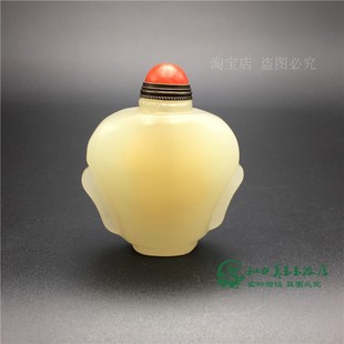 古玩杂项天然玉石雕刻玉鼻烟壶手色手工艺鼻烟壶摆件收藏创意礼物