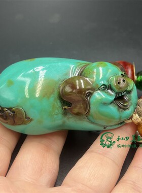 古玩杂项仿绿松石挂件仿松石生肖猪手把件铜钱手把绳仿古工艺品