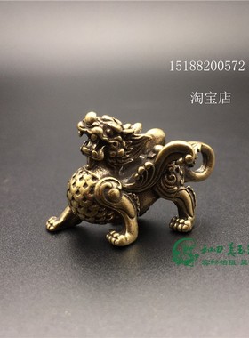 古玩瑞兽实心纯铜貔貅手把件