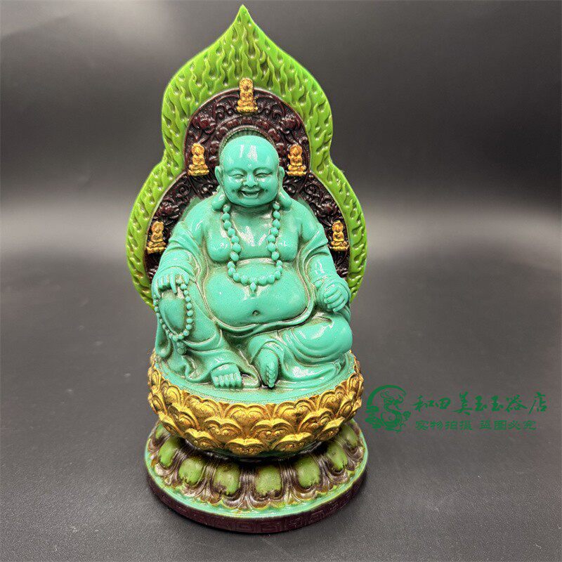 古玩杂项仿绿松石描金彩绘大肚佛桌面摆件复古家居装饰仿古工艺品