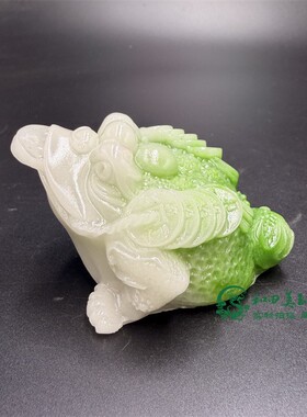 古玩杂项仿白玉翠绿俏色财源广进富足安稳招财金蟾家居车载摆件