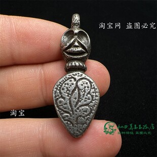 藏传天铁手工敲打錾刻尸陀林普巴杵吊坠藏式陨铁骷髅头金刚杵挂件