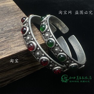 尼泊尔手工藏银镶嵌玉石白铜手镯民族风手工复古苗银白铜开口镯子