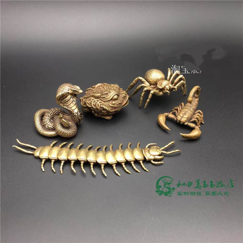 手工铜蜘蛛蜈蚣蝎子蟾蜍蛇把件复古铜古玩铜器铜铸五毒茶宠小摆件