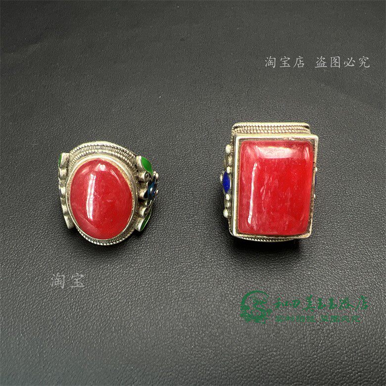 老银藏银镶嵌红宝石戒指时尚个性苗银指环男景泰蓝开口手饰收藏品