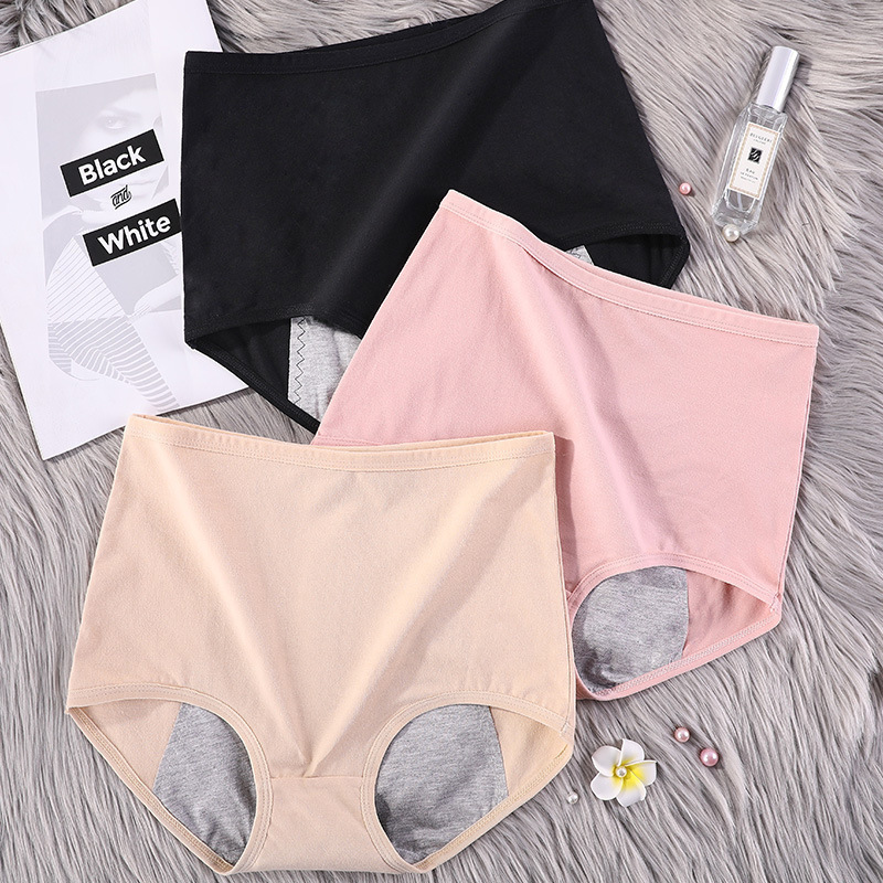 大码生理裤经期防漏纯棉三角裤