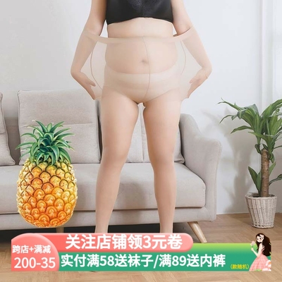 大码女士夏季薄款连体裤丝袜