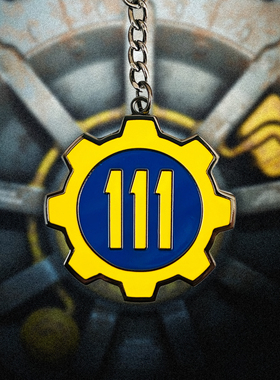 辐射Fallout4游戏周边钥匙扣挂件Vault111号避难所包裤子挂饰吊牌