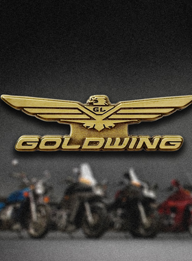 复古本田金翼摩托机车金属徽章标志骑手胸针饰品Goldwing pin