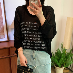 2026新款大码女装夏感宽松圆领烫钻字母长袖上衣t恤女w-331
