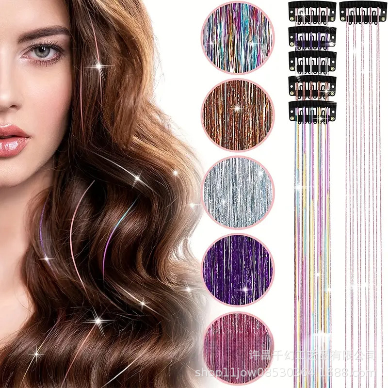 境亚马逊必选镭射金丝tinsel hair彩盒装12件套七彩接发金属丝