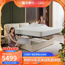 欧式轻奢高箱网红婚床1.5m米现代简约1.8储物气压科技布床真皮床