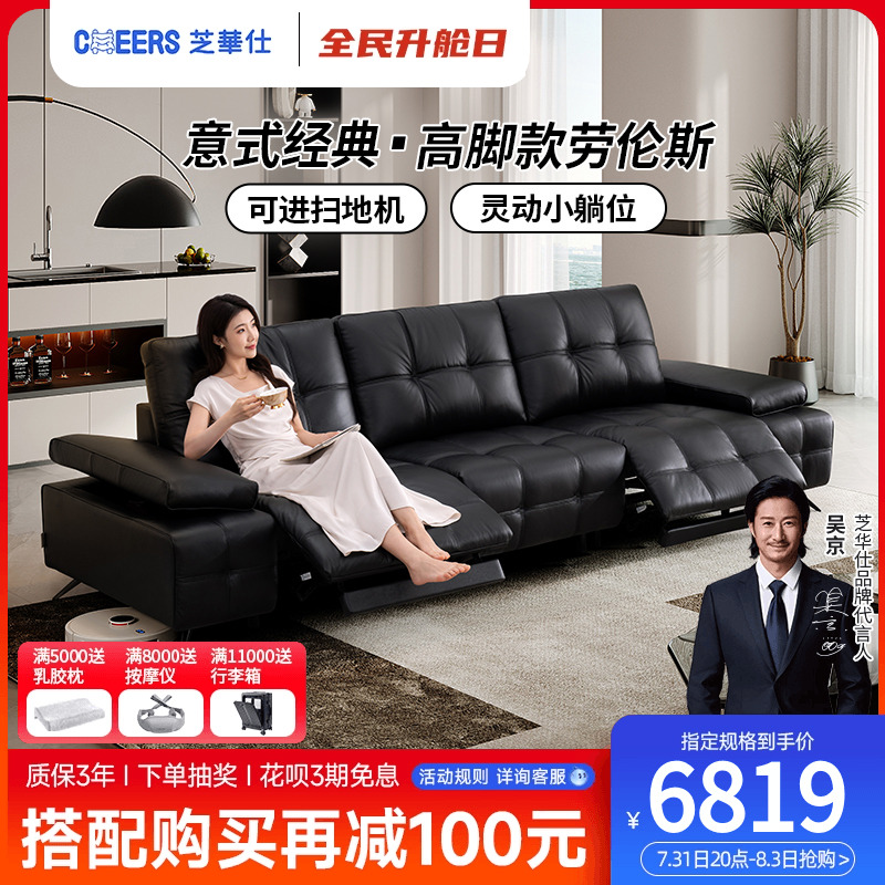 潮流精品，品质保证