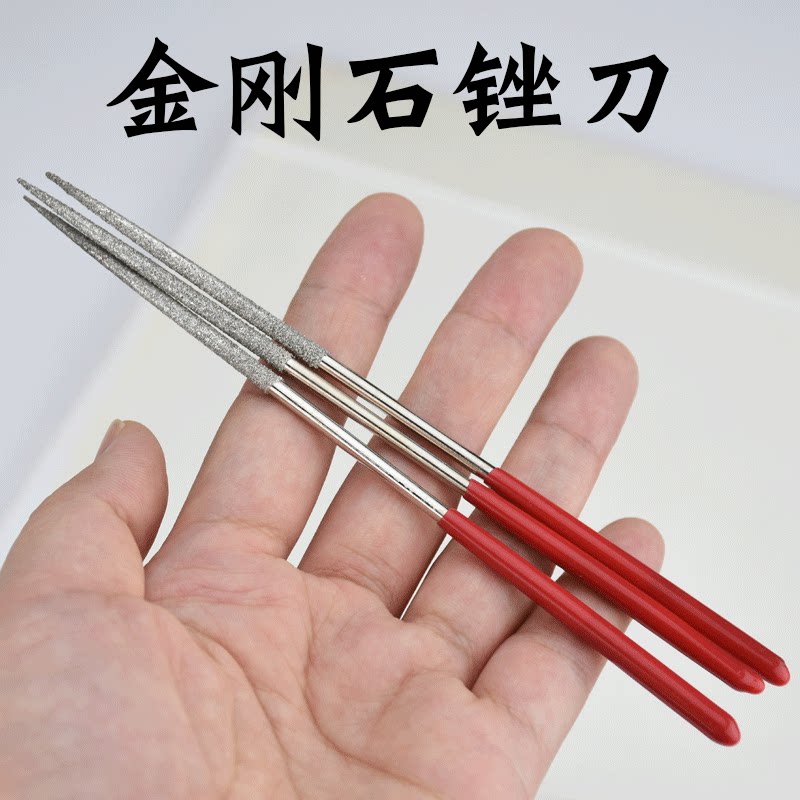 圆锉刀 圆尖锉刀 圆冲打磨工具手动扩孔针钻孔器打眼打孔工具神器
