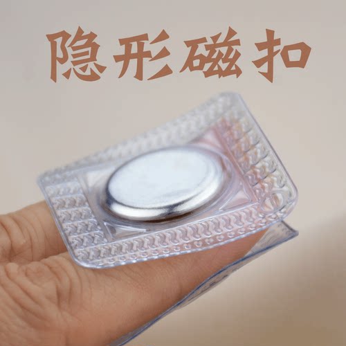 隐形磁扣布艺纽扣箱包磁性扣