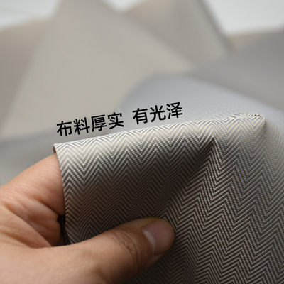 高档人字纹里布涤纶面料箱包经典