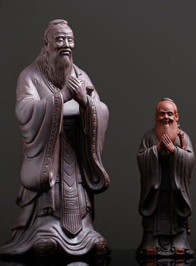 孔子像陶瓷雕塑历史人物书房摆件