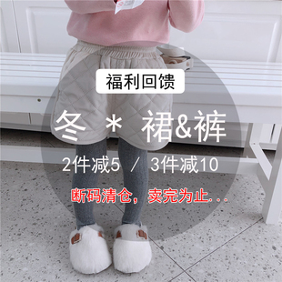 秋冬季 裤 子韩版 儿童保暖裤 清仓 女童加厚短裤 宝宝夹棉外穿 断码