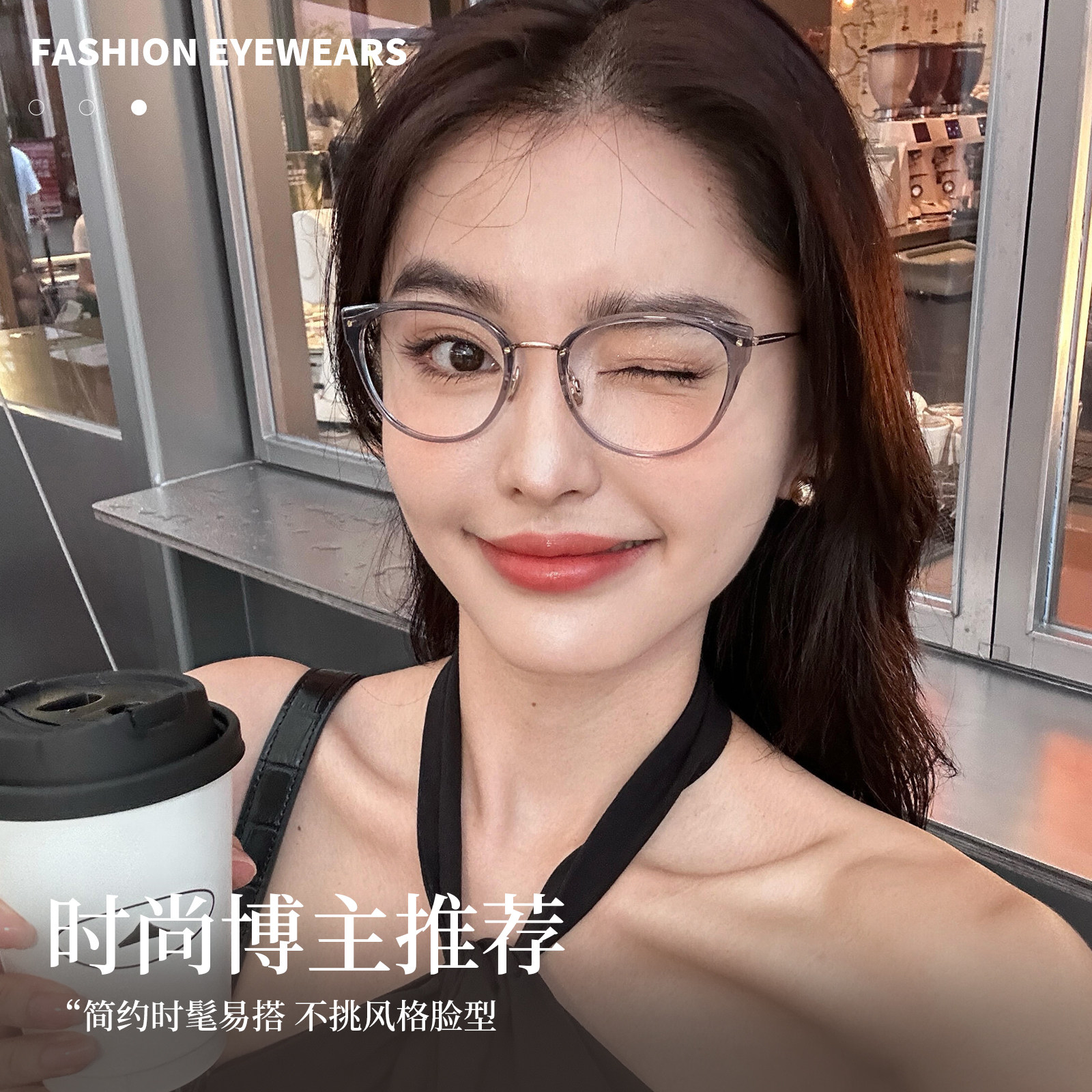 超轻时尚猫眼眼镜框架女M6215素颜茶色纯钛眼镜框可配近视度数潮