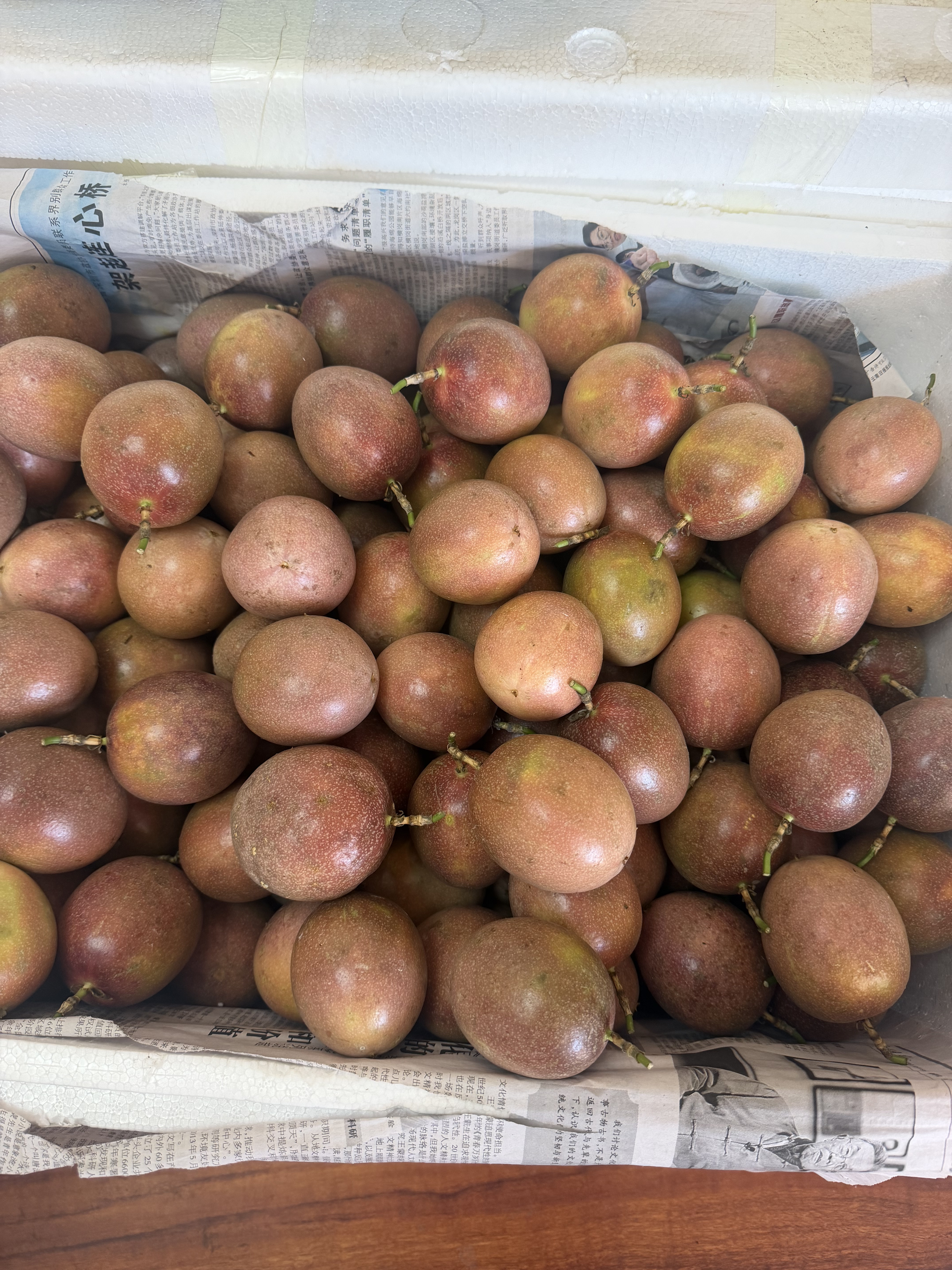 云南蜜桃百香果5斤包邮中通