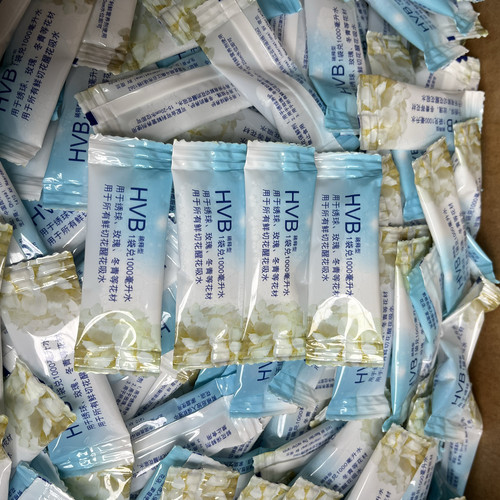 10袋HVB醒花液（不算拼单，单拍补运费）