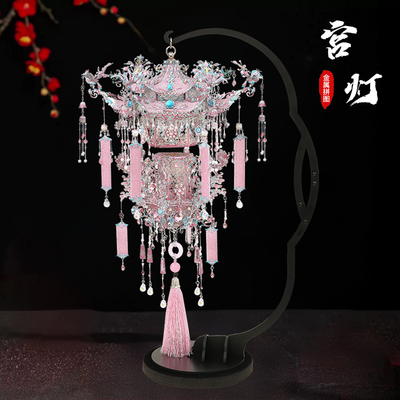 钢达粉黛银喜灯花轿3D立体拼图