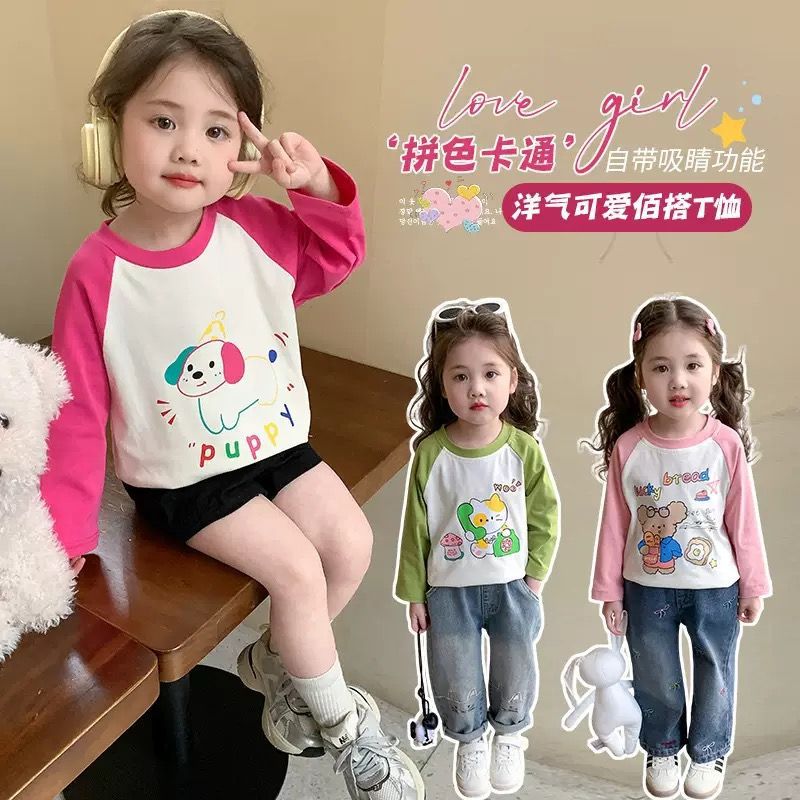 2025年秋季新款童装女童长袖T恤卡通休闲撞色插肩袖圆领上衣长袖