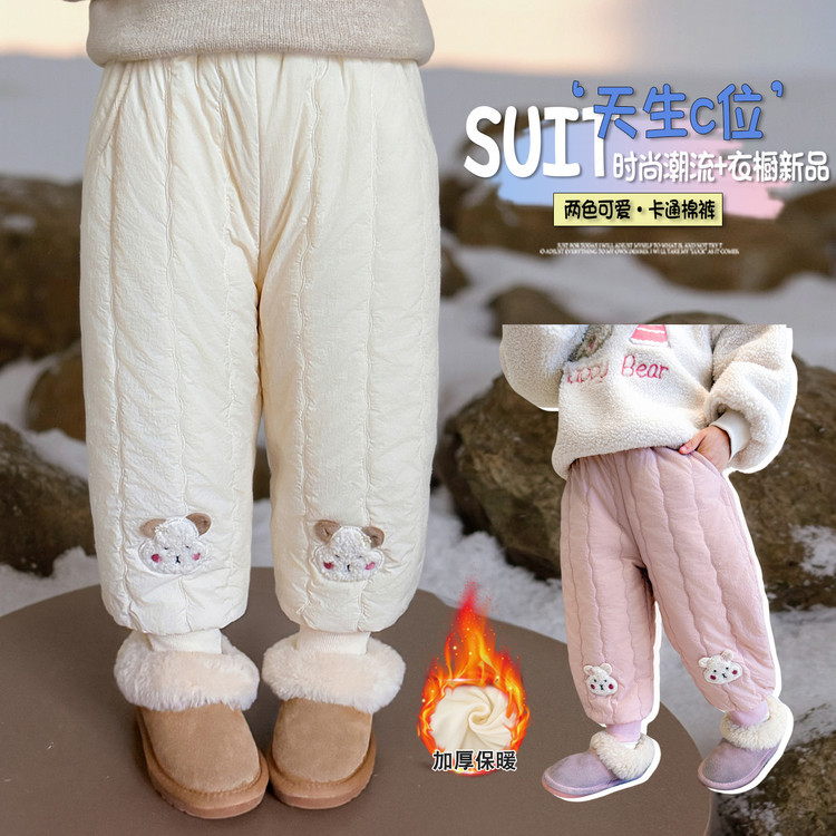 加厚儿童秋冬裤子卡通女童加绒夹棉休闲棉裤宝宝保暖校服神器外穿
