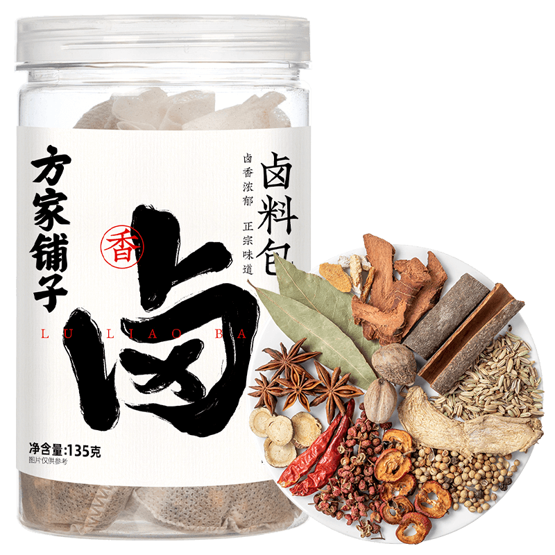 方家铺子卤料包135g卤味调料炖肉佐料八角中华老字号