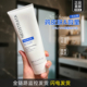 保税仓Neostrata芯丝翠倍舒润肤乳10%15%果酸身体乳保湿 滋润嫩肤