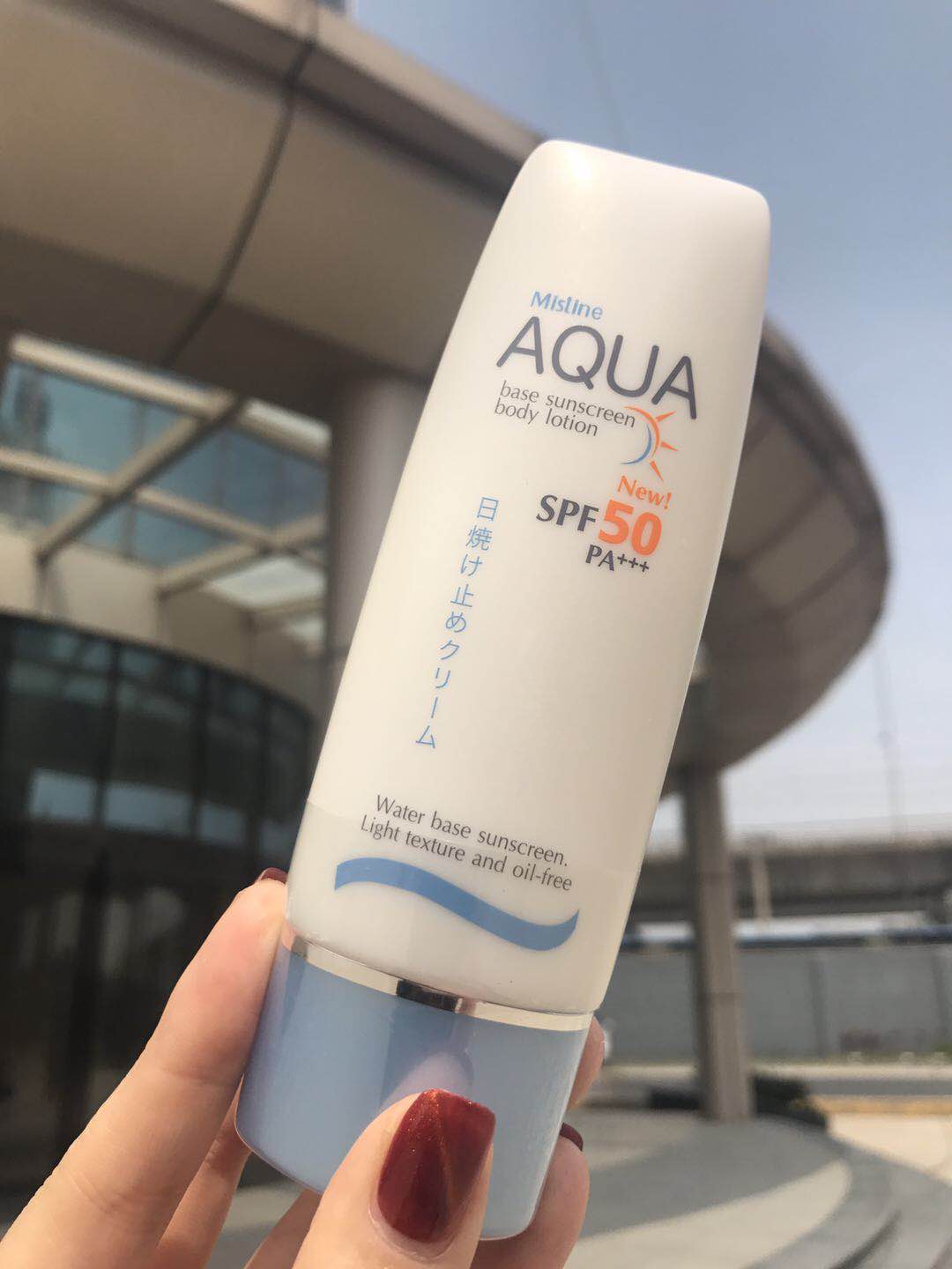 Ì©¹úMistineÉíÌå·Àɹ˪spf50+++ ·ÀˮȫÉí¸ôÀëÈ鱣ʪ²¹Ë®»§ÍâѧÉú