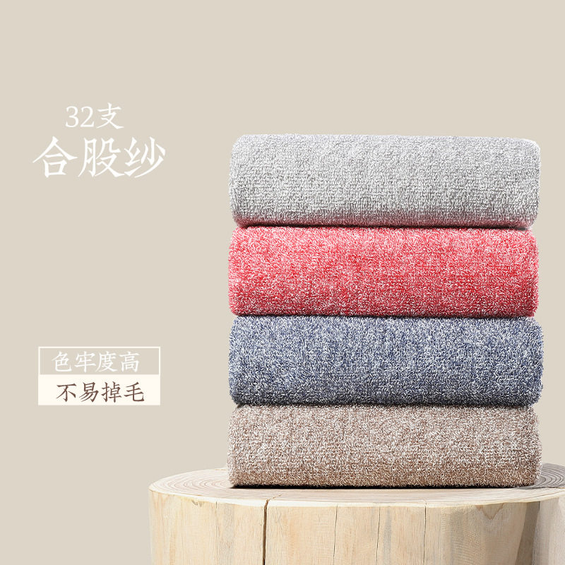远梦家纺毛巾浴巾AB纱吸水方巾方巾浴巾家用洗脸面巾多色可选